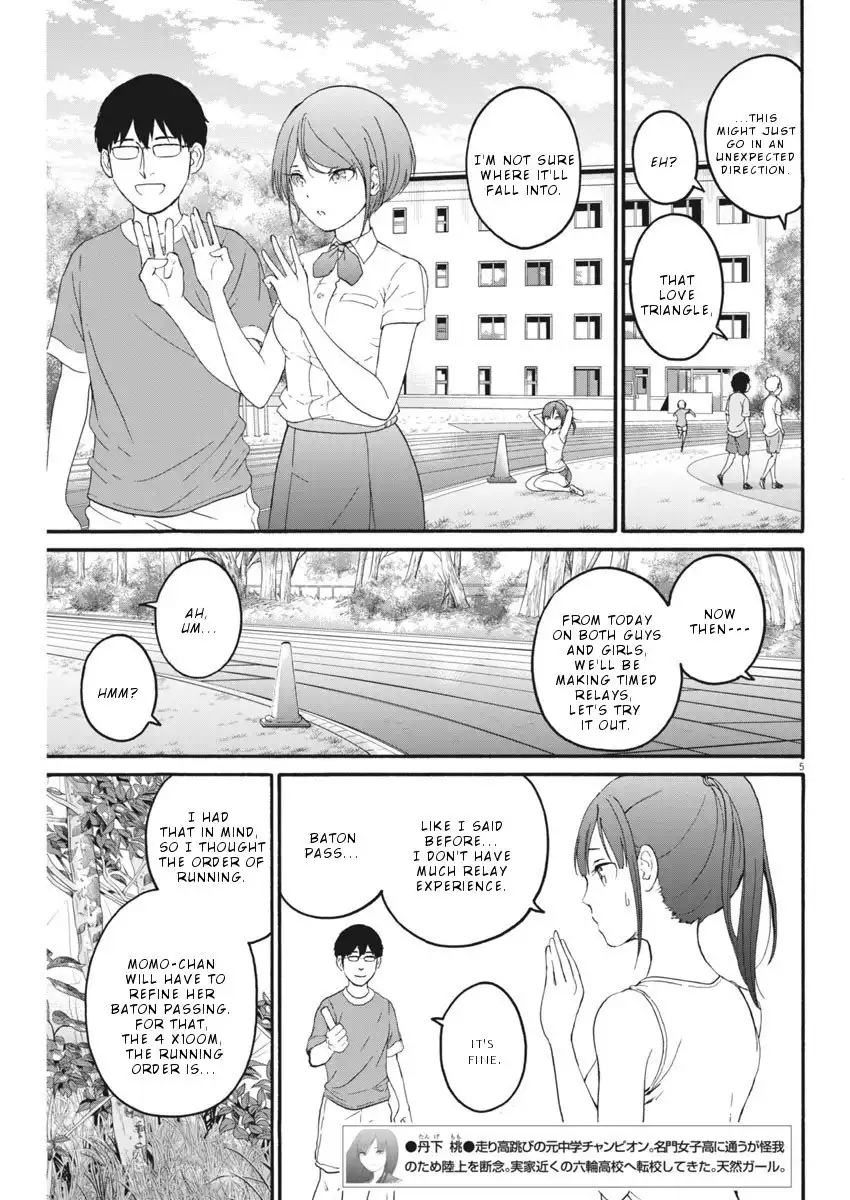 Peach Milk Crown Chapter 12 6